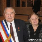 Человек, создавший будущее Человек, создавший будущее