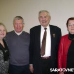 Человек, создавший будущее Человек, создавший будущее