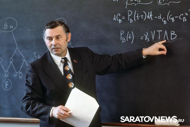 Человек, создавший будущее Человек, создавший будущее