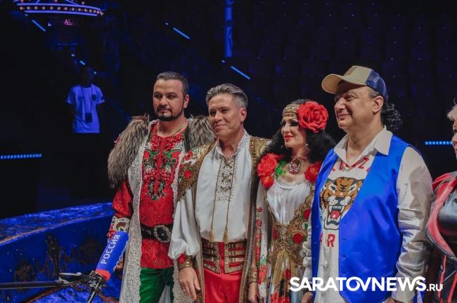 В Саратове стартовало легендарное цирковое шоу Гии Эрадзе «5 континентов» В Саратове стартовало легендарное цирковое шоу Гии Эрадзе «5 континентов»