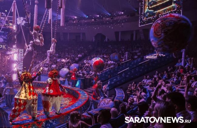 В Саратове стартовало легендарное цирковое шоу Гии Эрадзе «5 континентов» В Саратове стартовало легендарное цирковое шоу Гии Эрадзе «5 континентов»