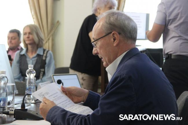 Чиновники закопали миллионы в тротуар: ливнёвка на набережной Саратова превратилась в решето Чиновники закопали миллионы в тротуар: ливнёвка на набережной Саратова превратилась в решето