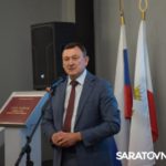 В Саратове впервые наградили матерей участников СВО