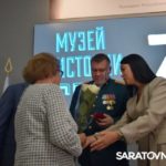 В Саратове впервые наградили матерей участников СВО