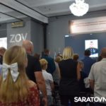 В Саратове впервые наградили матерей участников СВО