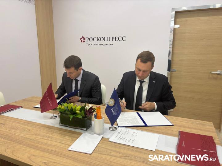Делегация Саратовской области завершила работу на ПМЭФ Делегация Саратовской области завершила работу на ПМЭФ