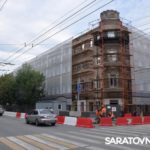 В Саратове на проспекте Столыпина начали реставрировать сгоревшую гостиницу «Россия»