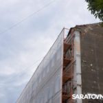 В Саратове на проспекте Столыпина начали реставрировать сгоревшую гостиницу «Россия»