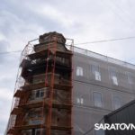 В Саратове на проспекте Столыпина начали реставрировать сгоревшую гостиницу «Россия»