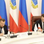 ПАО «Т Плюс» и Правительство Саратовской области подписали соглашение о сотрудничестве