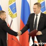 ПАО «Т Плюс» и Правительство Саратовской области подписали соглашение о сотрудничестве