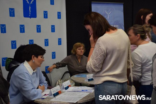 В Саратове ищут сварщиков, айтишников и даже бывших директоров В Саратове ищут сварщиков, айтишников и даже бывших директоров