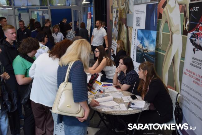 В Саратове ищут сварщиков, айтишников и даже бывших директоров В Саратове ищут сварщиков, айтишников и даже бывших директоров