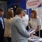 В Саратове ищут сварщиков, айтишников и даже бывших директоров В Саратове ищут сварщиков, айтишников и даже бывших директоров
