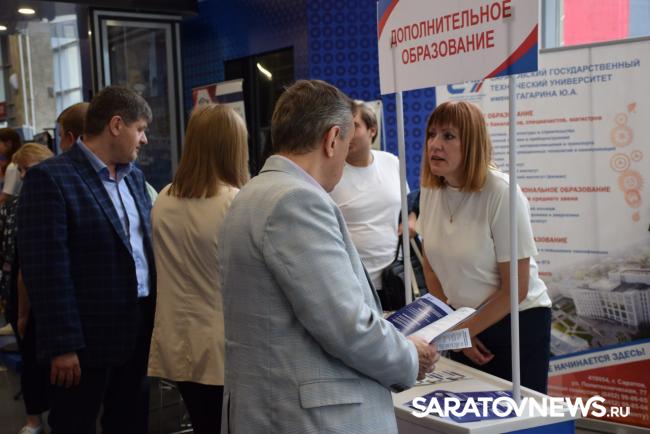 В Саратове ищут сварщиков, айтишников и даже бывших директоров В Саратове ищут сварщиков, айтишников и даже бывших директоров