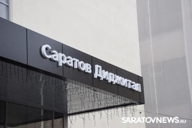 В Саратове ищут сварщиков, айтишников и даже бывших директоров В Саратове ищут сварщиков, айтишников и даже бывших директоров