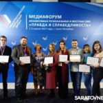 Сегодня отмечает свой день рождения известный журналист Надежда Барсукова