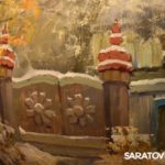 В Радищевском музее открылась необычная выставка В Радищевском музее открылась необычная выставка