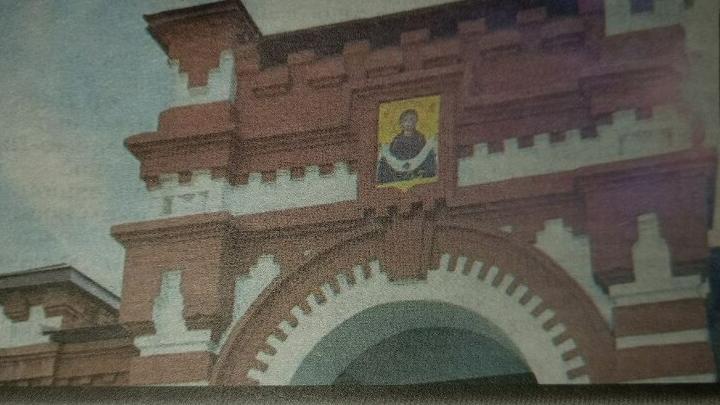 В Энгельсе на железнодорожной станции «Покровск» освятили икону В Энгельсе на железнодорожной станции «Покровск» освятили икону