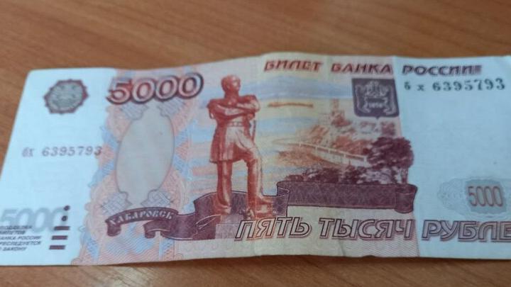Саратовский аспирант «погорел» на даче взятки декану Саратовский аспирант «погорел» на даче взятки декану