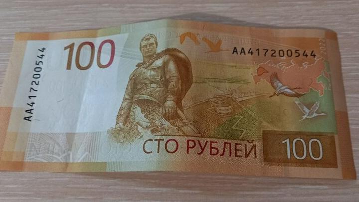 Треть россиян дают деньги в долг друзьям и родственникам Треть россиян дают деньги в долг друзьям и родственникам