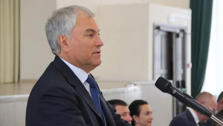 Володин предупредил об угрозе засилья мигрантов в Саратове Володин предупредил об угрозе засилья мигрантов в Саратове