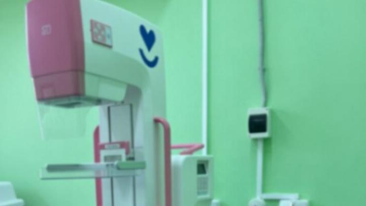 В Советской райбольнице проведено более 1,5 тысяч исследований на новом маммографе В Советской райбольнице проведено более 1,5 тысяч исследований на новом маммографе