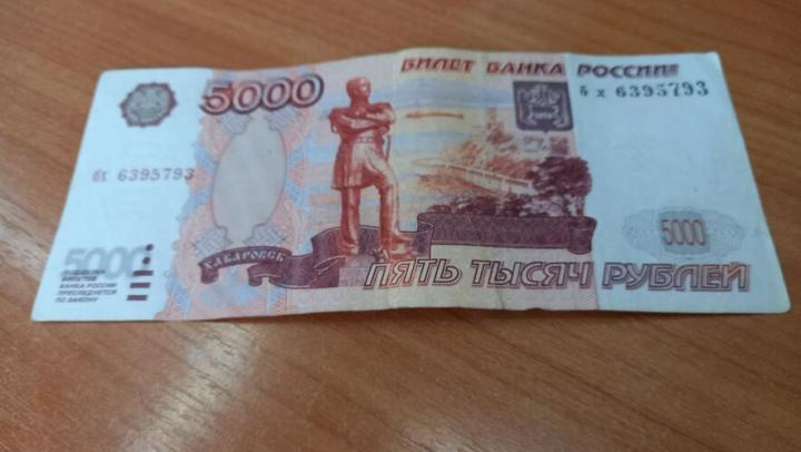 Пенсионерка из Энгельса оступилась на улице и лишилась 600 тысяч рублей Пенсионерка из Энгельса оступилась на улице и лишилась 600 тысяч рублей