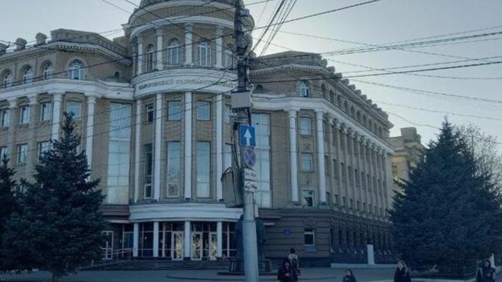 65 процентов саратовцев считают высшее образование возможностью увеличения дохода 65 процентов саратовцев считают высшее образование возможностью увеличения дохода