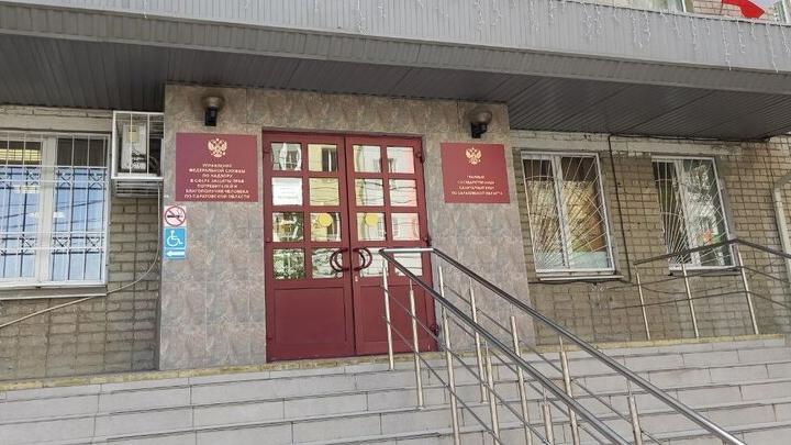 Роспотребнадзор: в Энгельсе не выявлено превышения концентрации вредных веществ Роспотребнадзор: в Энгельсе не выявлено превышения концентрации вредных веществ