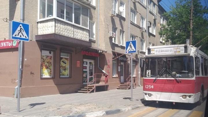 «Саратовгорэлектротранс» закупает запчасти для троллейбусов почти за полмиллиона рублей «Саратовгорэлектротранс» закупает запчасти для троллейбусов почти за полмиллиона рублей