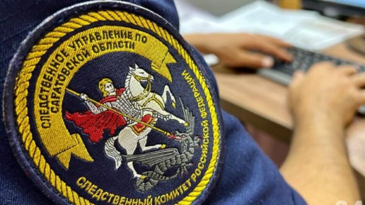 Муж-иностранец похитил детей у жительницы Саратова Муж-иностранец похитил детей у жительницы Саратова