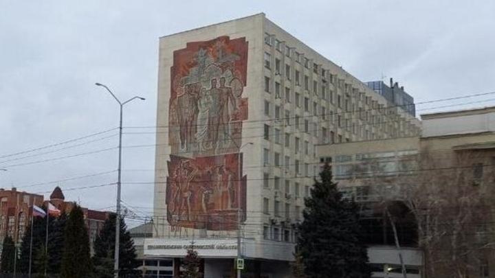Экс-зампред правительства Саратовской области назначен замглавы в Красноармейский район Экс-зампред правительства Саратовской области назначен замглавы в Красноармейский район