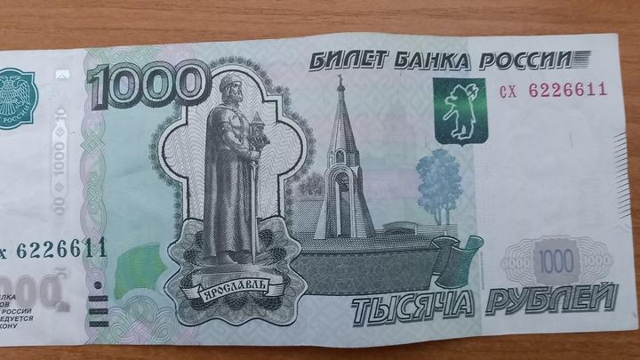 Суд оштрафовал саратовца за покупку водительских прав Суд оштрафовал саратовца за покупку водительских прав
