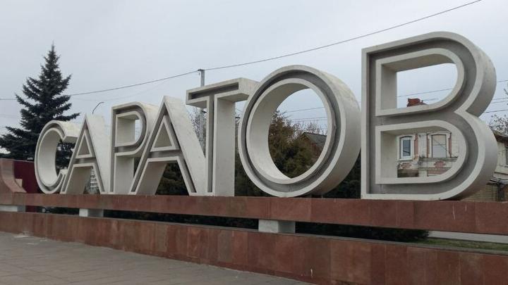 В текущем году россиянам было оказано свыше 140 млн социальных услуг В текущем году россиянам было оказано свыше 140 млн социальных услуг