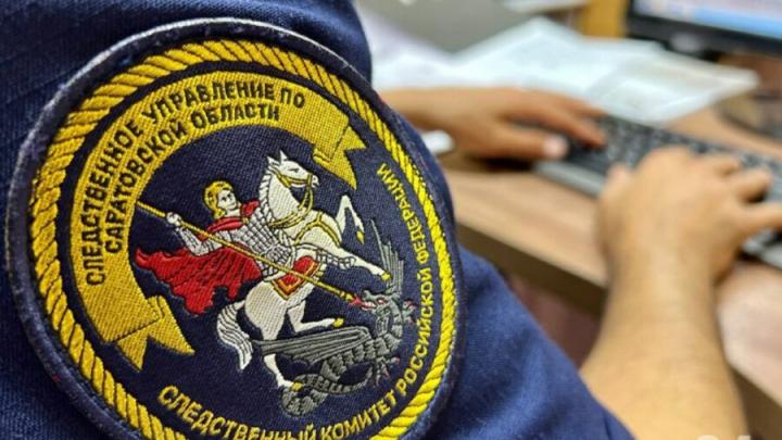 В Марксе возбуждено уголовное дело по факту нарушения санитарно-эпидемиологических правил В Марксе возбуждено уголовное дело по факту нарушения санитарно-эпидемиологических правил