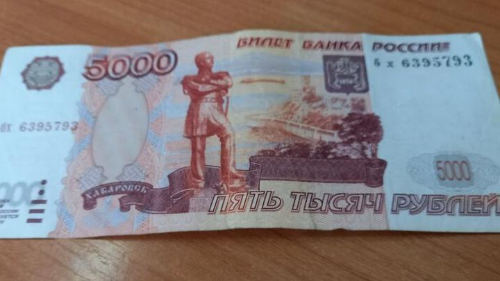 Саратовская школьница едва не перевела мошенникам 1 млн рублей Саратовская школьница едва не перевела мошенникам 1 млн рублей