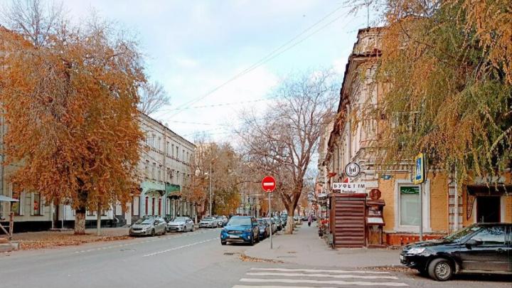 Длинные выходные в ноябре: как саратовцы отметят День народного единства Длинные выходные в ноябре: как саратовцы отметят День народного единства