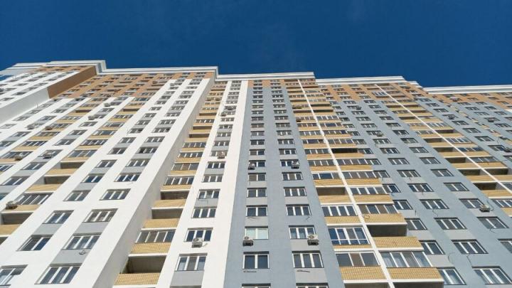 Саратовцам запретят приобретать жилье за наличные Саратовцам запретят приобретать жилье за наличные