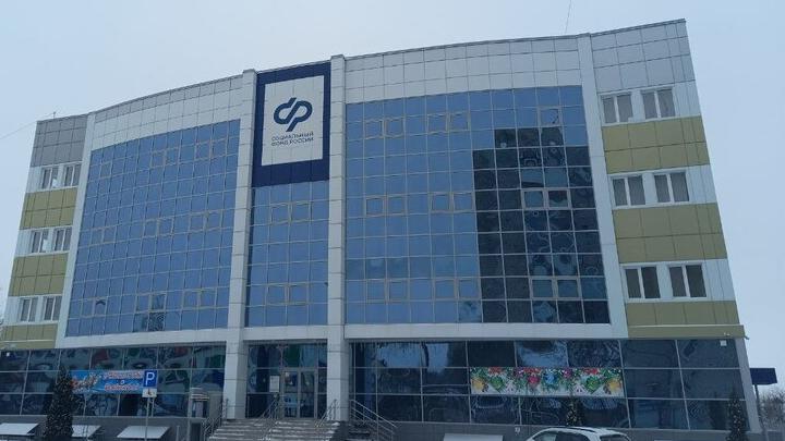 Саратовским родителям рассказали о едином пособии и трудоустройстве подростков Саратовским родителям рассказали о едином пособии и трудоустройстве подростков