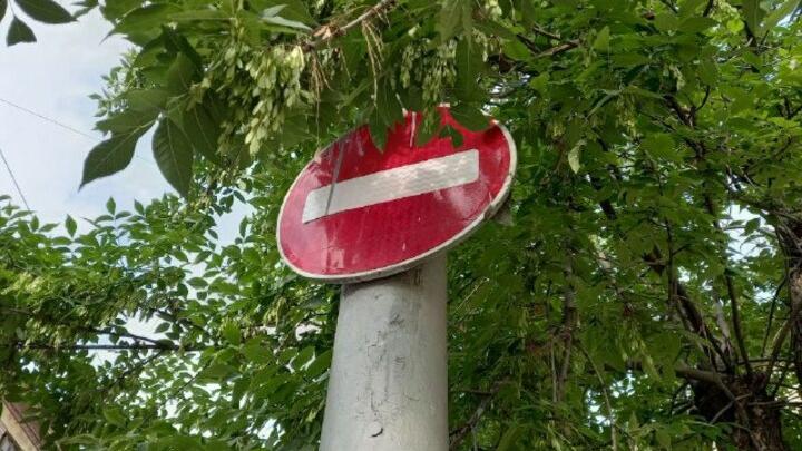 В Энгельсе на ряде улиц ограничат движение транспорта В Энгельсе на ряде улиц ограничат движение транспорта