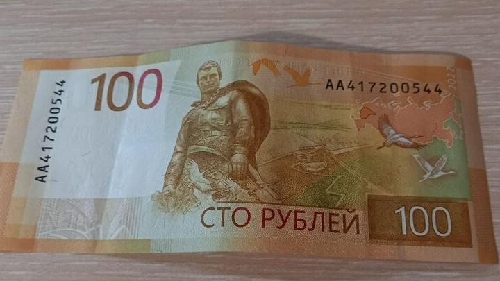 В Саратове в пользу бюджетного учреждения взыскано 127 млн рублей В Саратове в пользу бюджетного учреждения взыскано 127 млн рублей