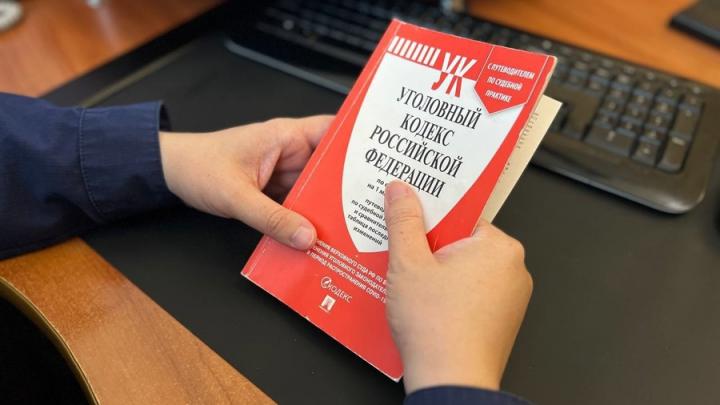 Вольская рецидивистка убила мужчину и сожгла его труп Вольская рецидивистка убила мужчину и сожгла его труп