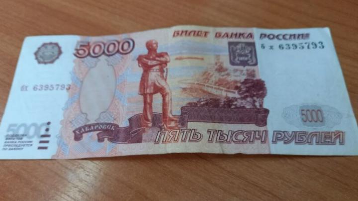 В Саратове студент из столицы «погорел» на взятке В Саратове студент из столицы «погорел» на взятке