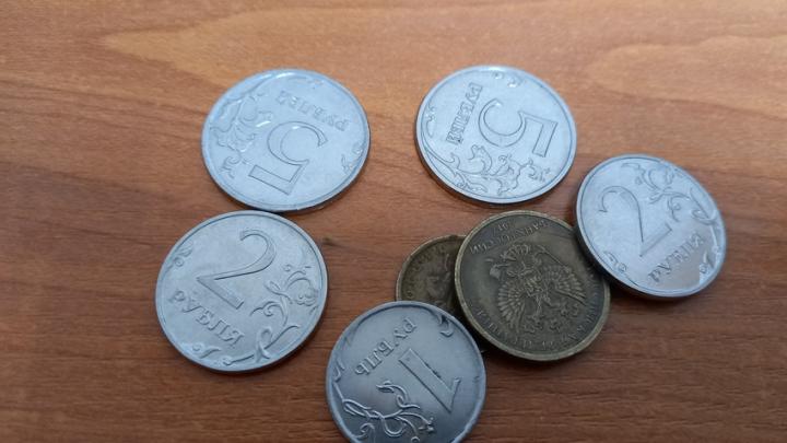 Треть россиян хранит сбережения в наличке Треть россиян хранит сбережения в наличке
