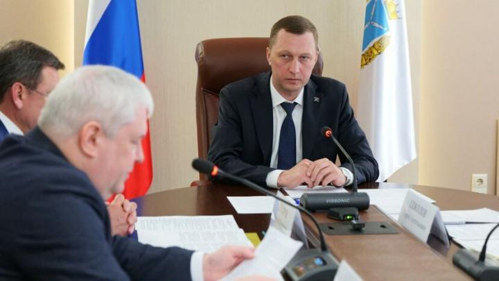 В Саратовской области закупят на 50 млн рублей оборудование для ЭКО В Саратовской области закупят на 50 млн рублей оборудование для ЭКО