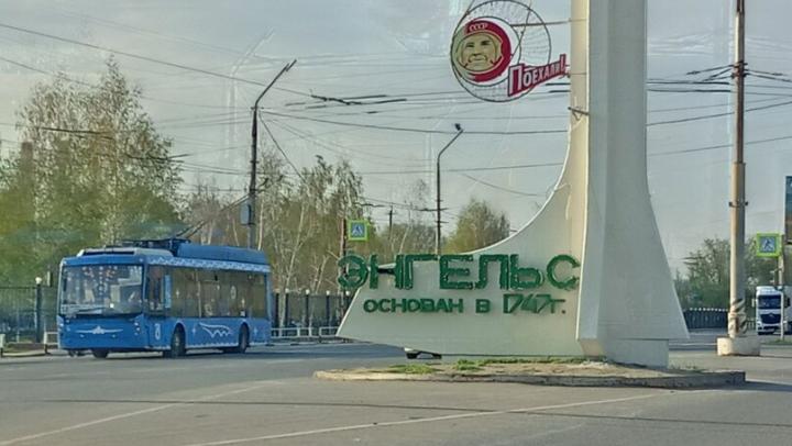 На месте аварийных домов в Энгельсе появится новый экопарк На месте аварийных домов в Энгельсе появится новый экопарк