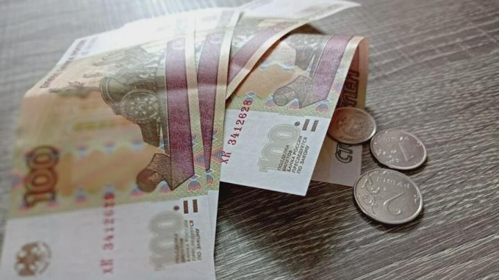 Поправки в бюджет: на что потратят деньги в Саратовской области в 2025 году Поправки в бюджет: на что потратят деньги в Саратовской области в 2025 году