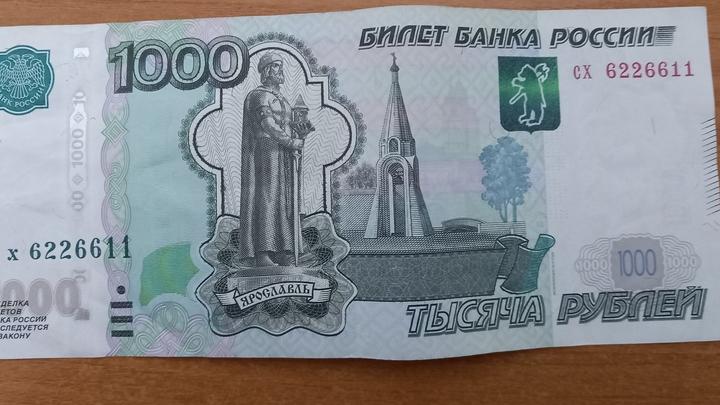 Экс-начальник почты в Балаково присвоила 130 тысяч рублей Экс-начальник почты в Балаково присвоила 130 тысяч рублей
