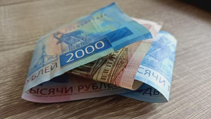 Миллиардные поправки внесены в бюджет Саратовской области Миллиардные поправки внесены в бюджет Саратовской области